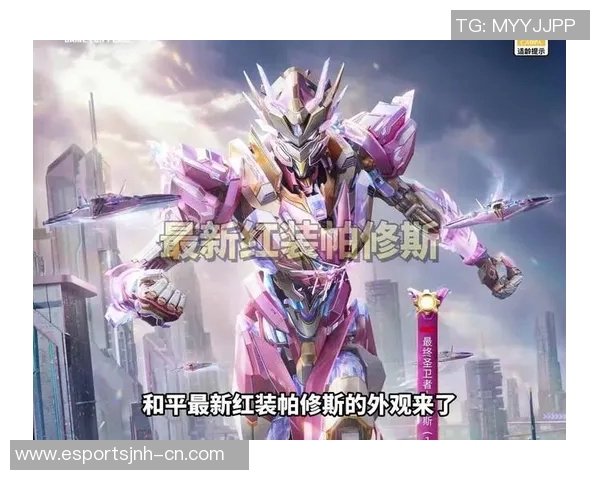 电竞实时数据更新和平精英耐力排行榜BLG稳居第一名