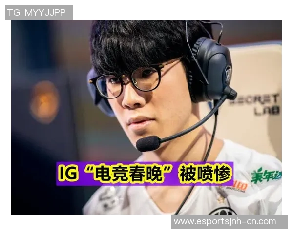 电竞比分与和平精英解析IG快攻策略的深度剖析与战术应用 电竞比分与和平精英解析IG快攻策略的深度剖析与战术应用